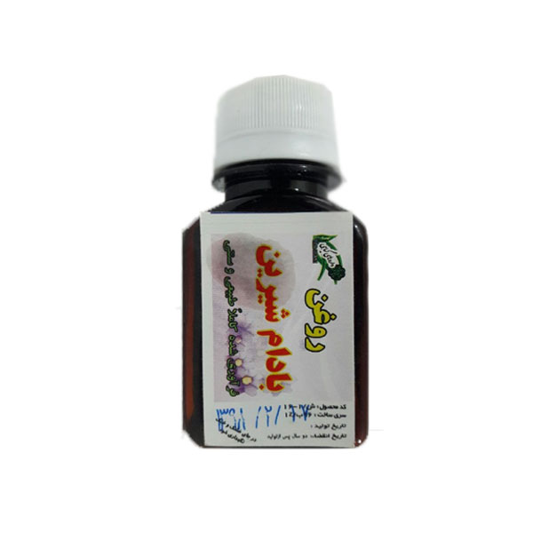 روغن بادام شیرین 1 روغن بادام شیرین