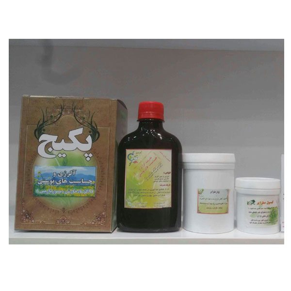 پکیج آلرژی و حساسیت پوستی 1 پکیج آلرژی و حساسیت پوستی