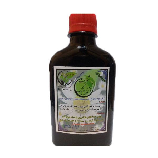 شربت آنتی بیوتیک 1 شربت آنتی بیوتیک